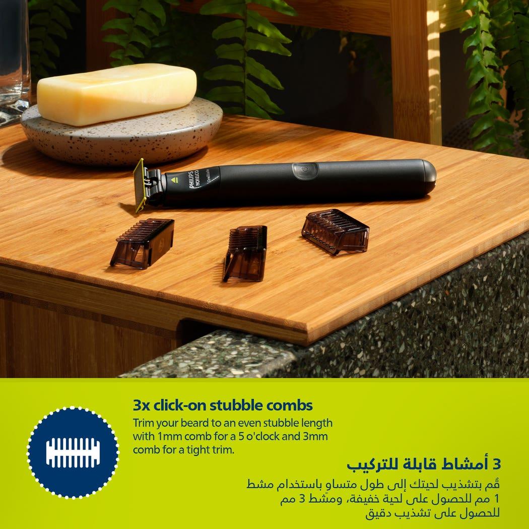 Philips, One Blade Face Hybrid Trimmer & Shaver