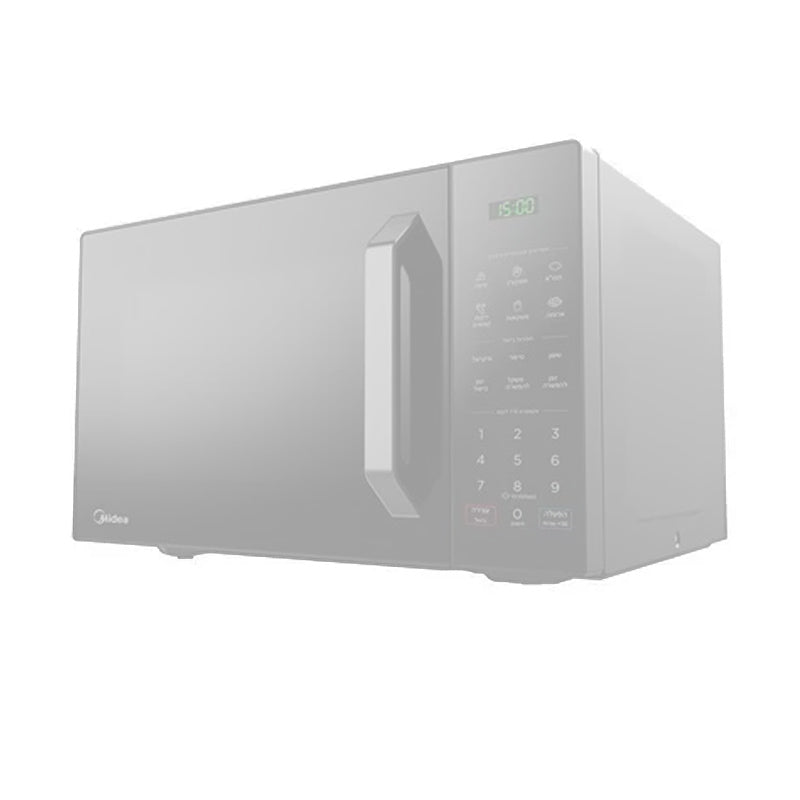 Midea Integrated digital microwave grill