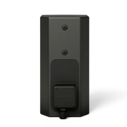 Bose Professional ArenaMatch AMU105 compact high-performance loudspeaker