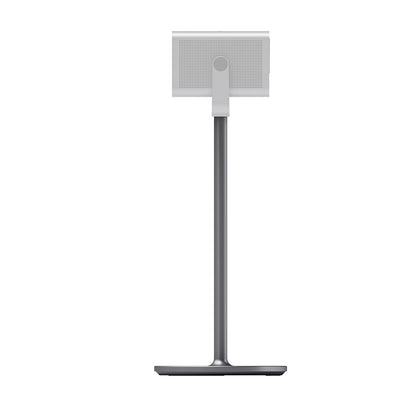 Leica Cine Play 1 Floor Stand