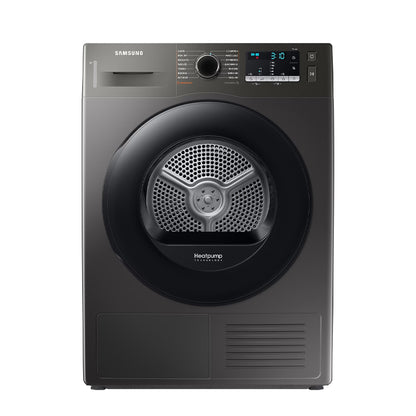 Samsung Series 5 DV80TA020AE/EU with OptimalDry™, Heat Pump Tumble Dryer, 8kg