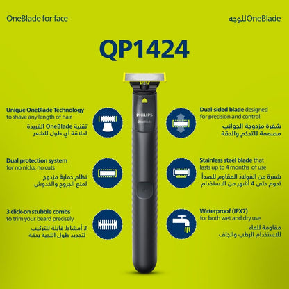 Philips, One Blade Face Hybrid Trimmer & Shaver