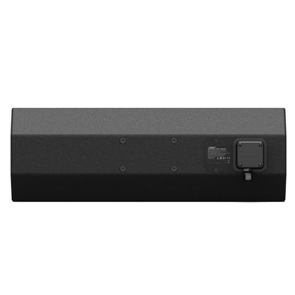 Bose Professional ArenaMatch Utility AMU208 Outdoor Speaker (Black)