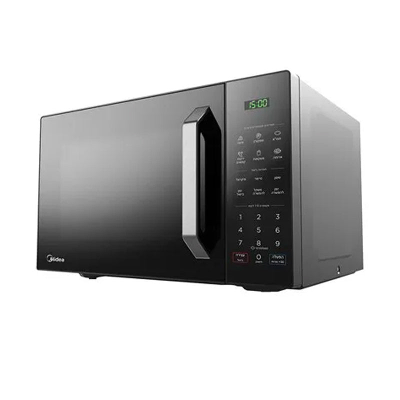 Midea Integrated digital microwave grill